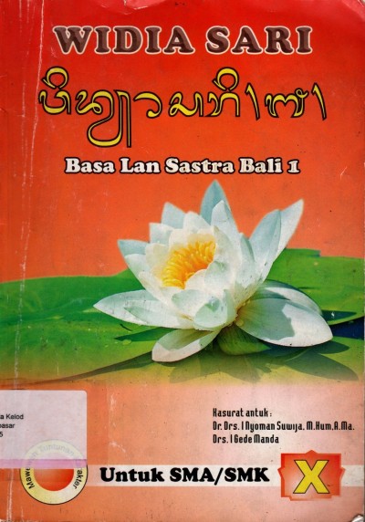 book